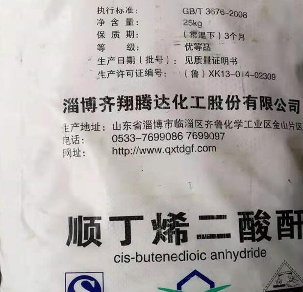 20200423021109768.jpg 20200423021109768.jpg