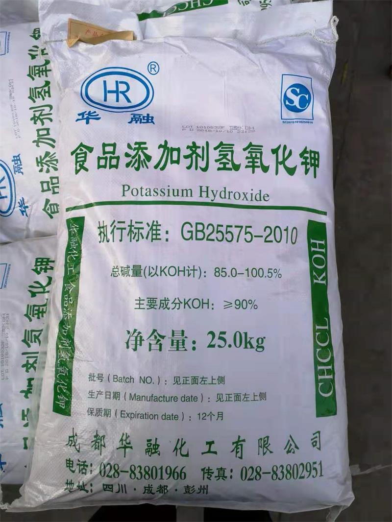 20200611115335762.jpg 20200611115335762.jpg